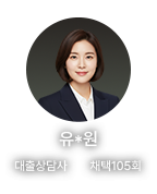 대출상담사 ai이미지2