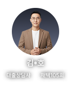 대출상담사 ai이미지7